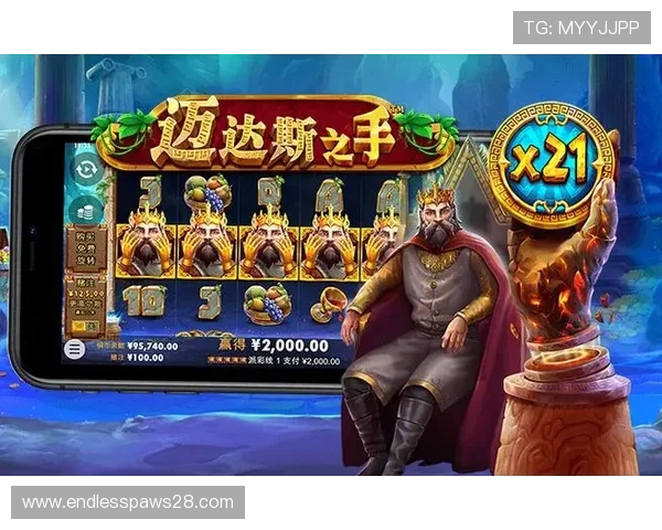 PG电子app官网手机版下载教程,详细步骤帮你轻松安装畅玩游戏