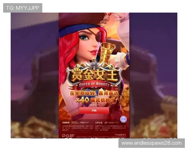 PG电子签到送彩金活动全面解析助你轻松赢取丰富奖励