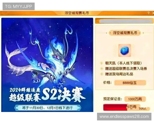 PG神鹰宝石电子手机版站安全稳定,助你轻松掌握宝石系统的最新玩法与奖励 PG神鹰宝石电子手机版站安全稳定,助你轻松掌握宝石系统的最新玩法与奖励