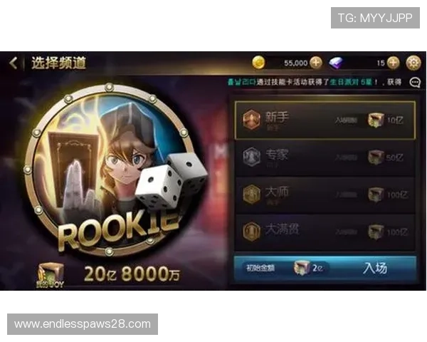 pG麻将胡了2官网入口游戏玩法介绍及新手入门技巧