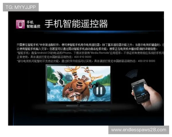 PG试玩手机版下载官方渠道,安全稳定快速下载安装无忧保障 PG试玩手机版下载官方渠道,安全稳定快速下载安装无忧保障