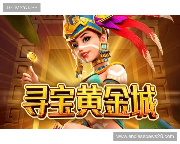 快速下载PG电子娱乐城平台，支持多设备无缝切换带来极致游戏体验