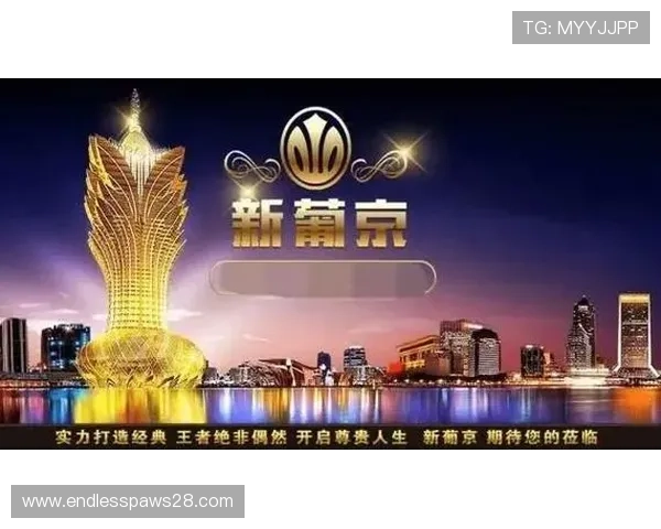 新莆京娱乐场官网大全帮助玩家了解各大平台的信誉度和安全保障措施