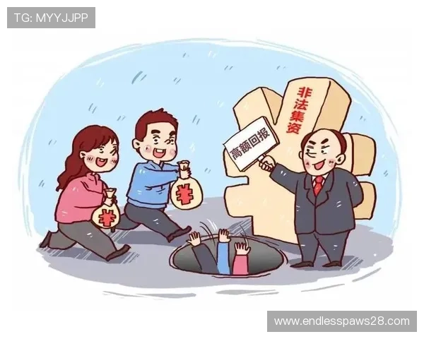 相关部门提醒公众远离非法PG网站下载行为维护网络健康秩序