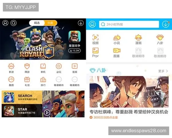 获取PG娱乐旗舰厅下载官网地址的详细步骤，轻松开启精彩游戏之旅