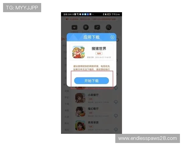 PG游戏试玩官网官方平台推荐，提供最新游戏资讯与试玩资源提升你的游戏体验